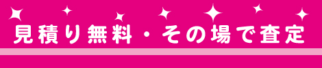 ς薳